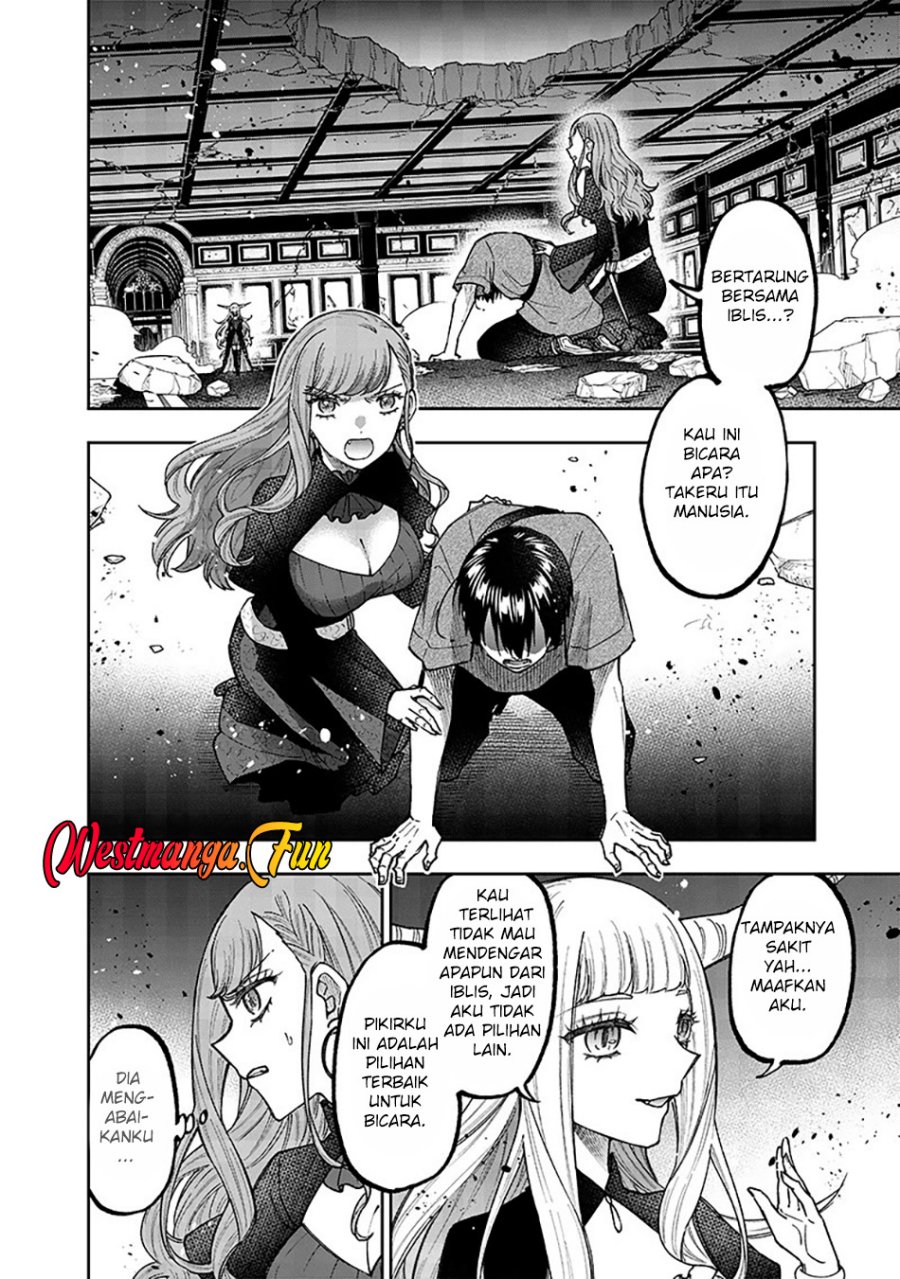 Kyuuseishu <MESHIA> ~Isekai wo Sukutta Moto Yuusha ga Mamono no Afureru Genjitsu Sekai wo Musou suru~ chapter 39