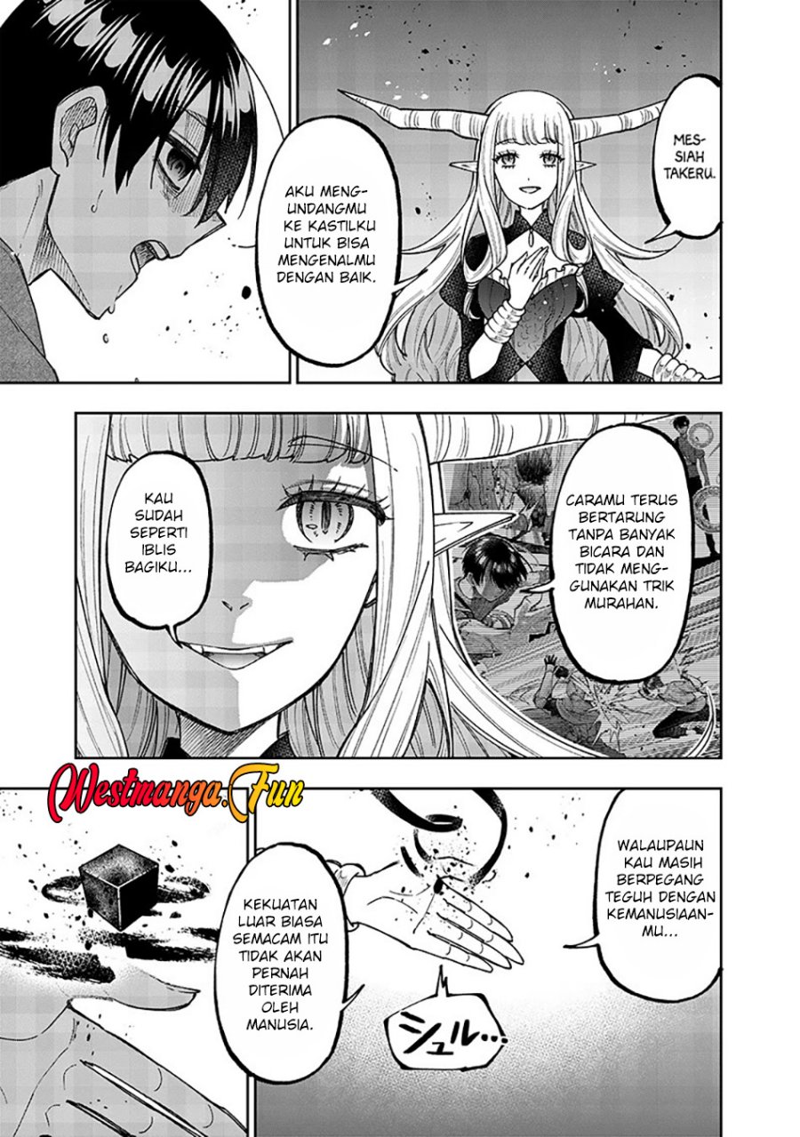 Kyuuseishu <MESHIA> ~Isekai wo Sukutta Moto Yuusha ga Mamono no Afureru Genjitsu Sekai wo Musou suru~ chapter 39