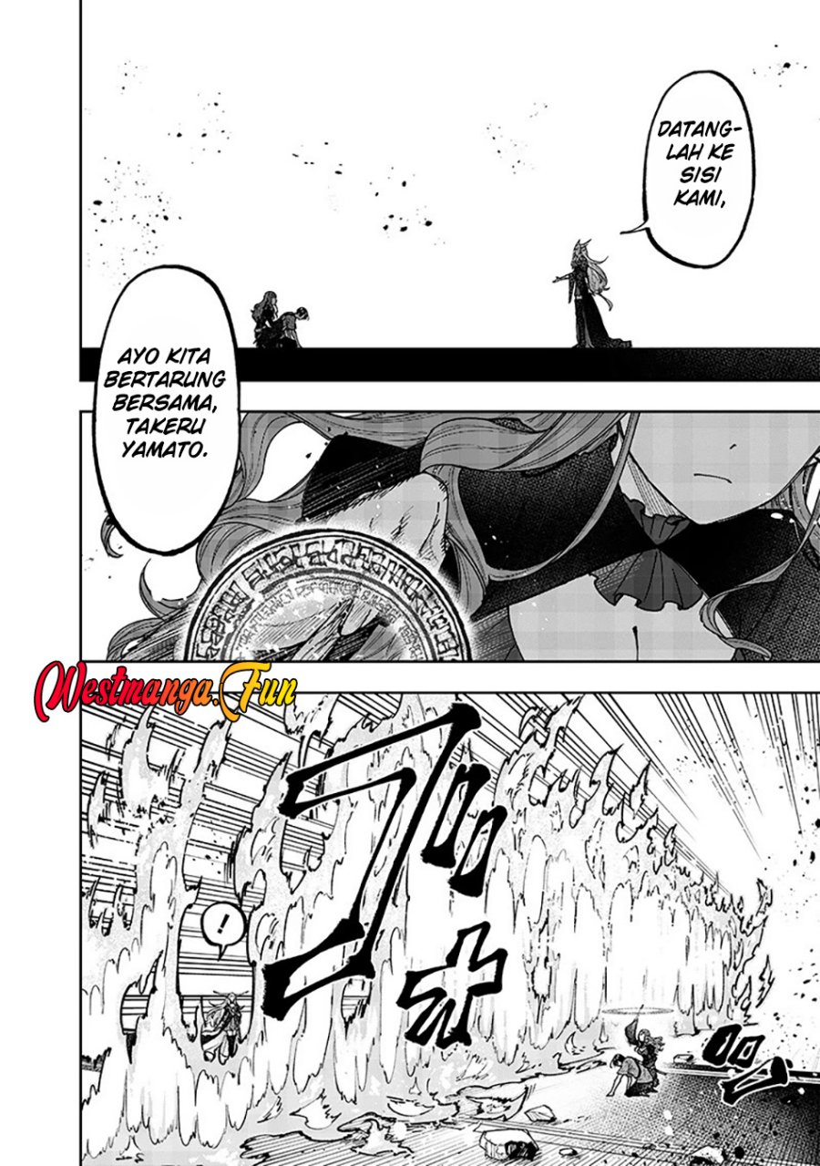 Kyuuseishu <MESHIA> ~Isekai wo Sukutta Moto Yuusha ga Mamono no Afureru Genjitsu Sekai wo Musou suru~ chapter 39