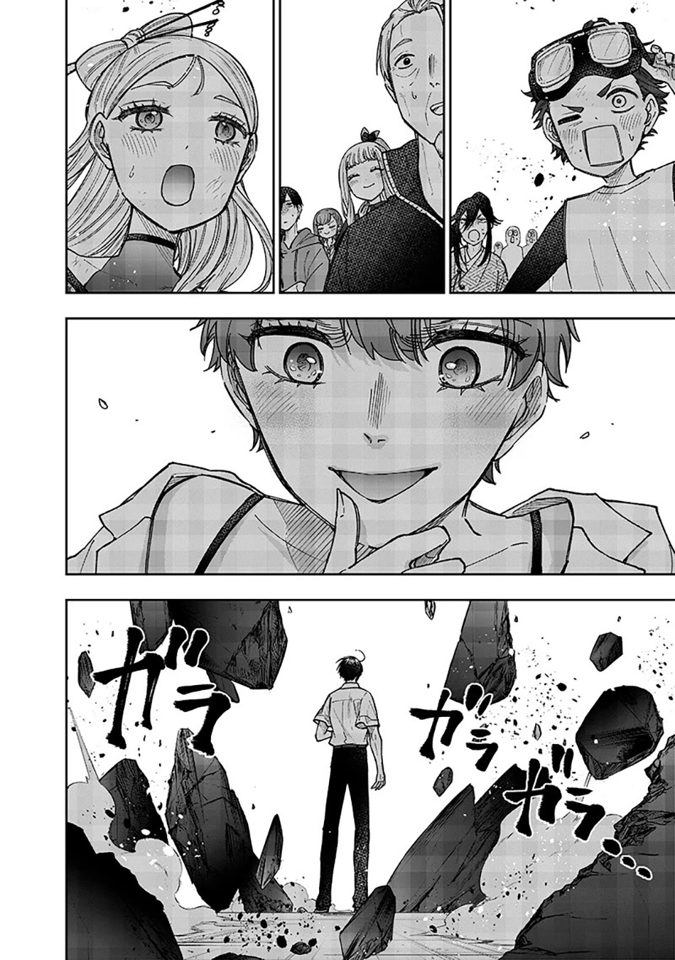 Kyuuseishu <MESHIA> ~Isekai wo Sukutta Moto Yuusha ga Mamono no Afureru Genjitsu Sekai wo Musou suru~ chapter 46