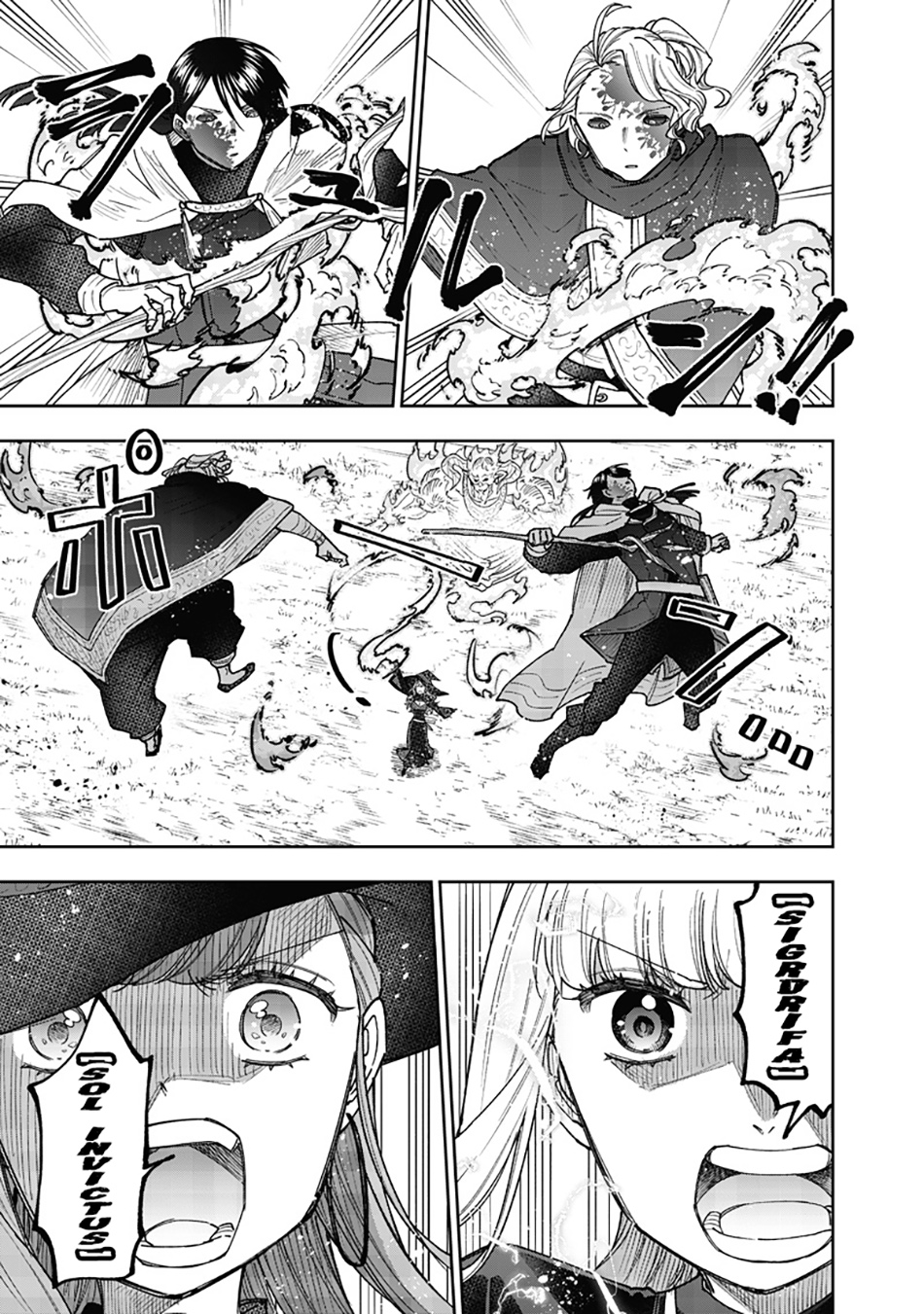 Kyuuseishu <MESHIA> ~Isekai wo Sukutta Moto Yuusha ga Mamono no Afureru Genjitsu Sekai wo Musou suru~ chapter 59