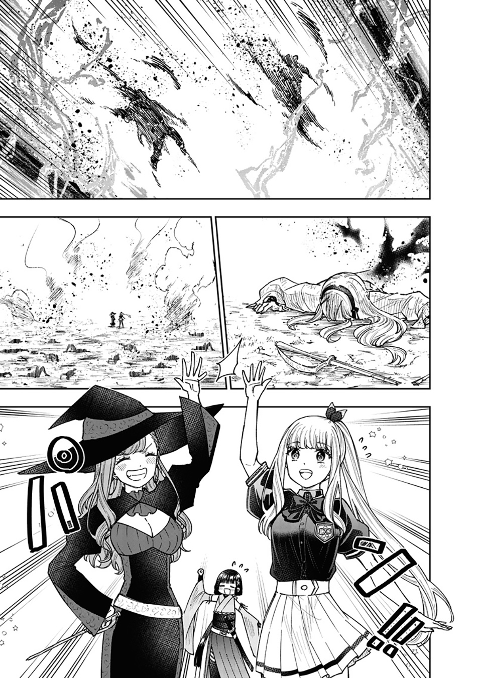 Kyuuseishu <MESHIA> ~Isekai wo Sukutta Moto Yuusha ga Mamono no Afureru Genjitsu Sekai wo Musou suru~ chapter 59