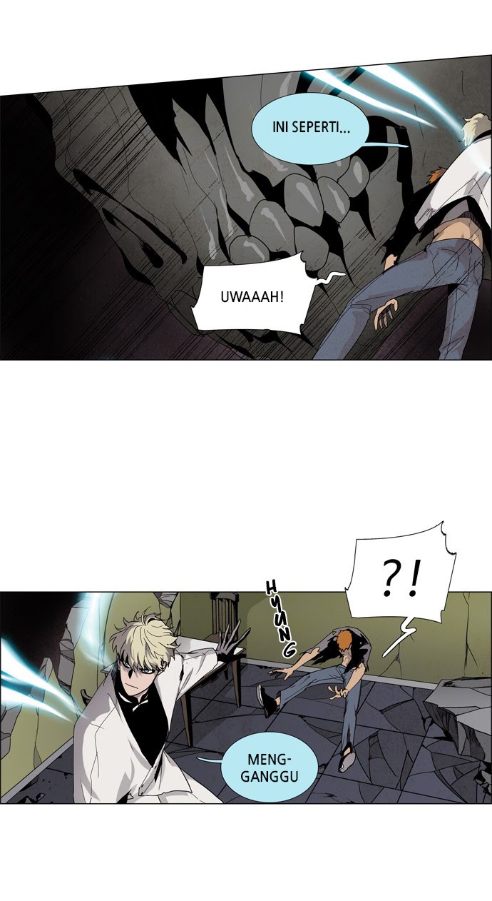 LESSA – Servant of Cosmos chapter 18