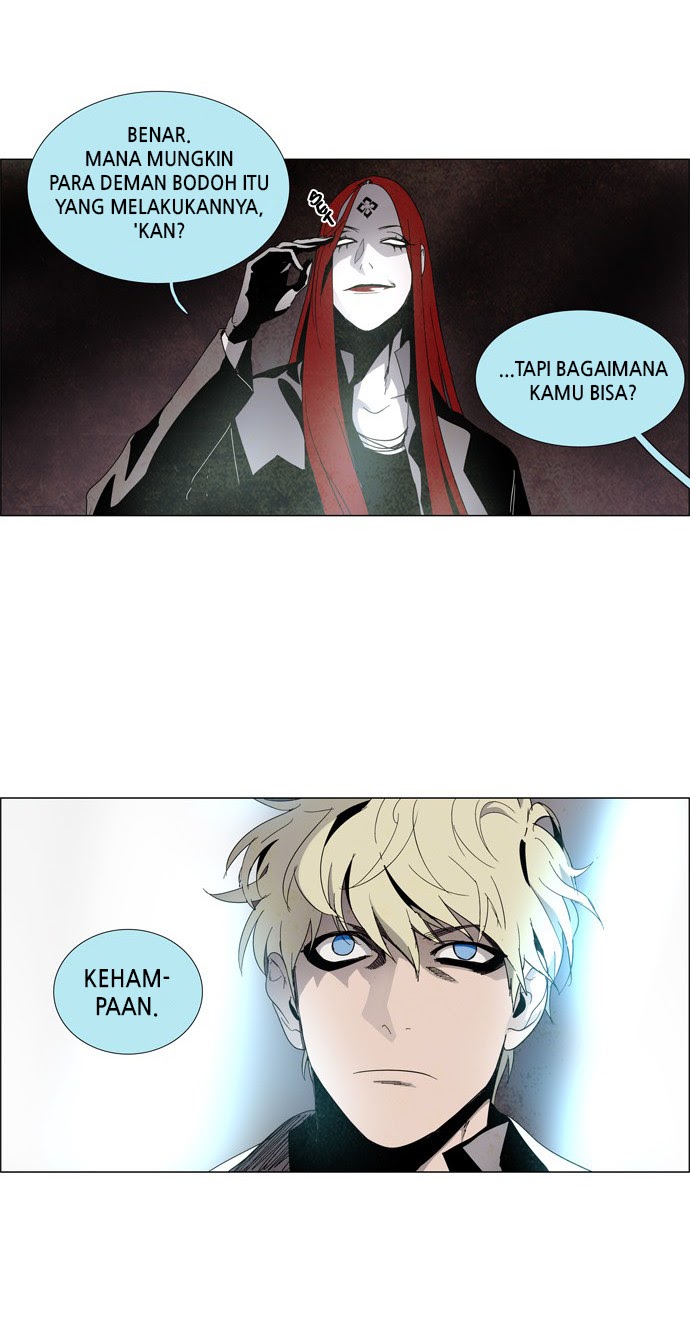 LESSA – Servant of Cosmos chapter 18