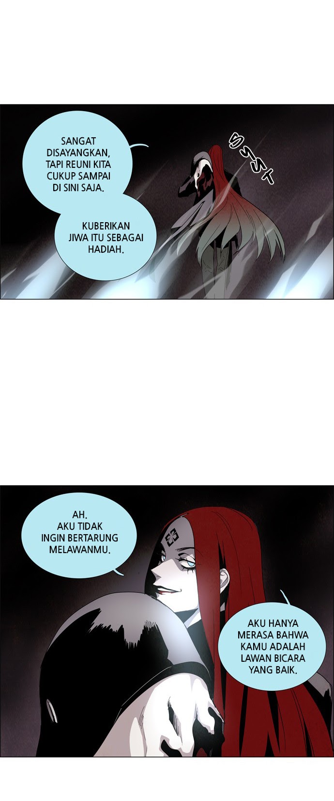 LESSA – Servant of Cosmos chapter 18