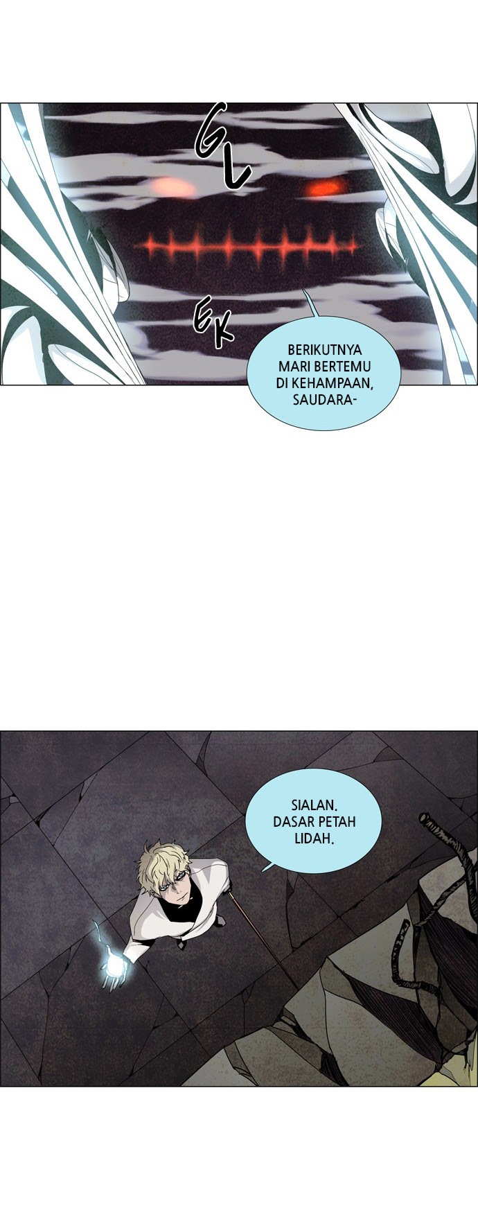 LESSA – Servant of Cosmos chapter 18