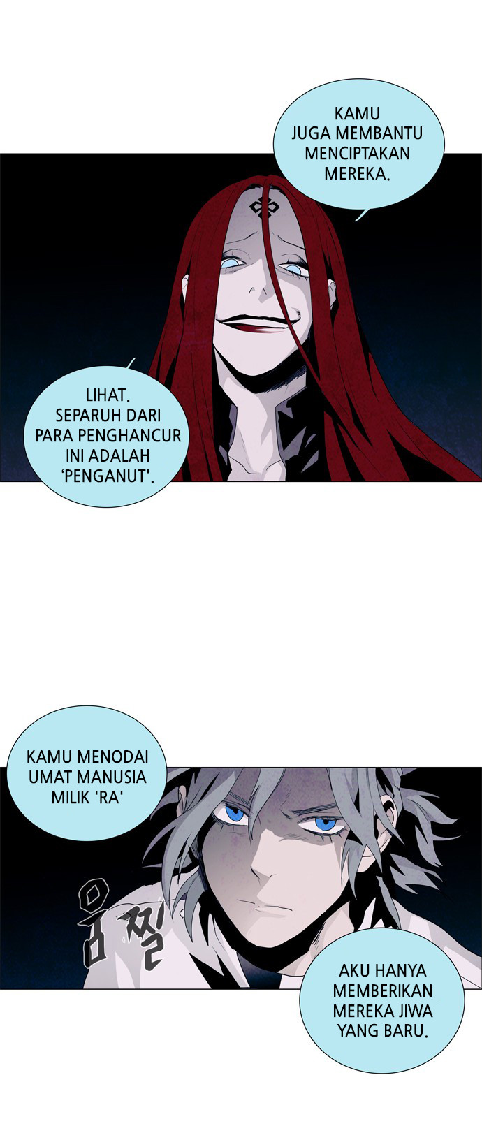 LESSA – Servant of Cosmos Chapter 29 Bahasa Indonesia