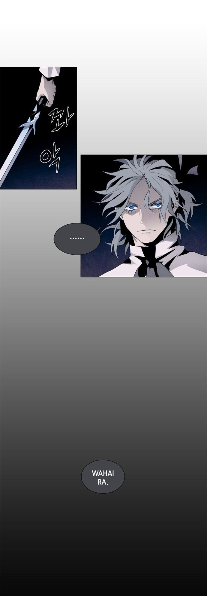 LESSA – Servant of Cosmos Chapter 29 Bahasa Indonesia