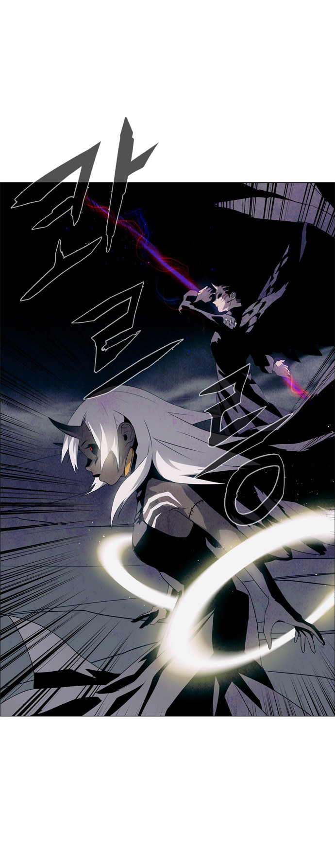 LESSA – Servant of Cosmos Chapter 29 Bahasa Indonesia