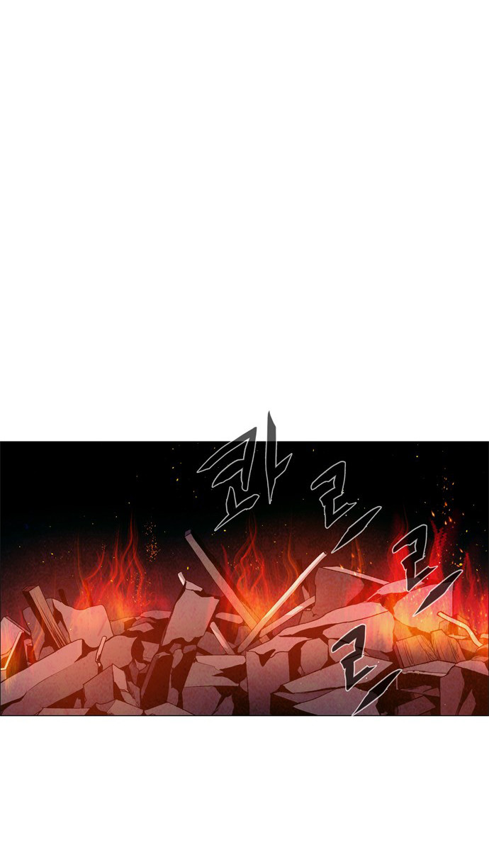 LESSA – Servant of Cosmos Chapter 29 Bahasa Indonesia