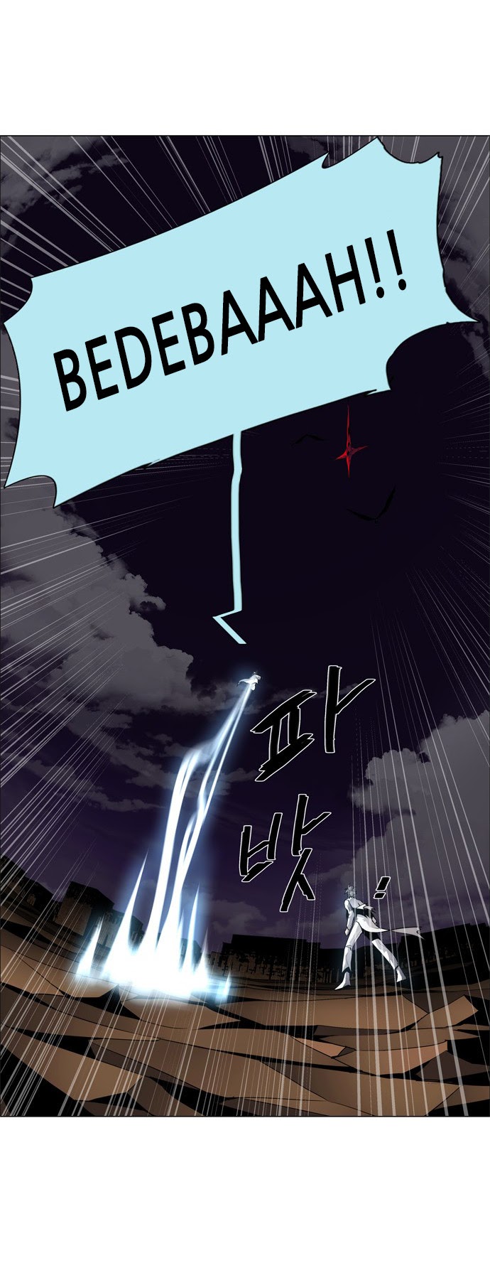 LESSA – Servant of Cosmos chapter 46
