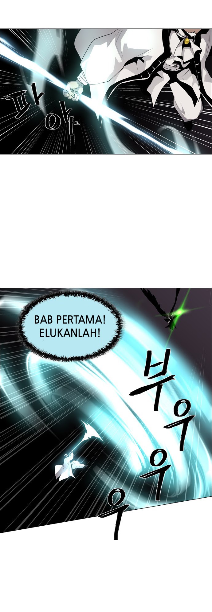 LESSA – Servant of Cosmos chapter 46