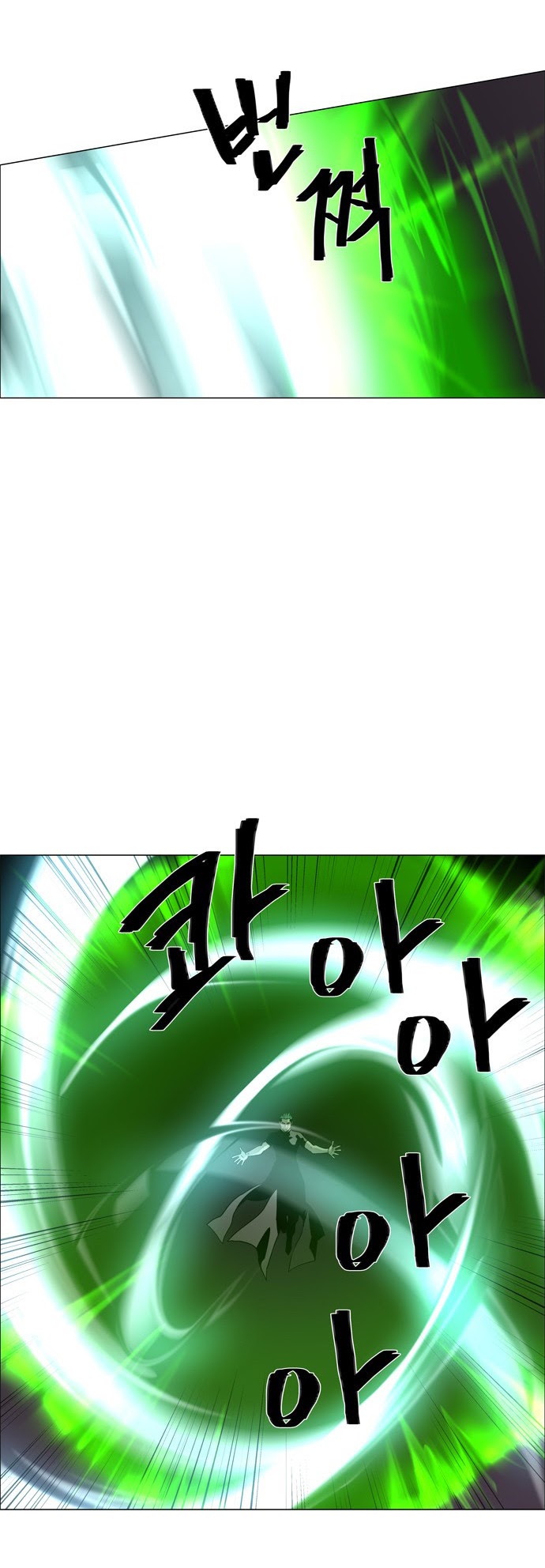 LESSA – Servant of Cosmos chapter 46