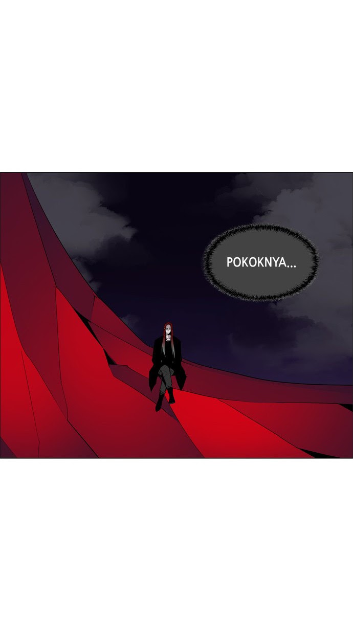 LESSA – Servant of Cosmos chapter 46