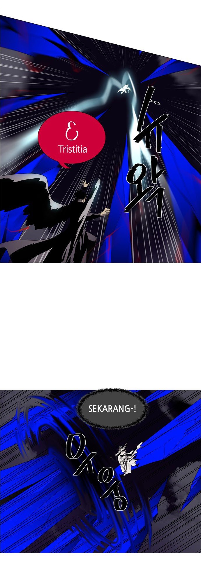 LESSA – Servant of Cosmos chapter 46