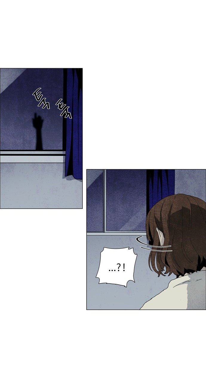 LESSA – Servant of Cosmos chapter 57