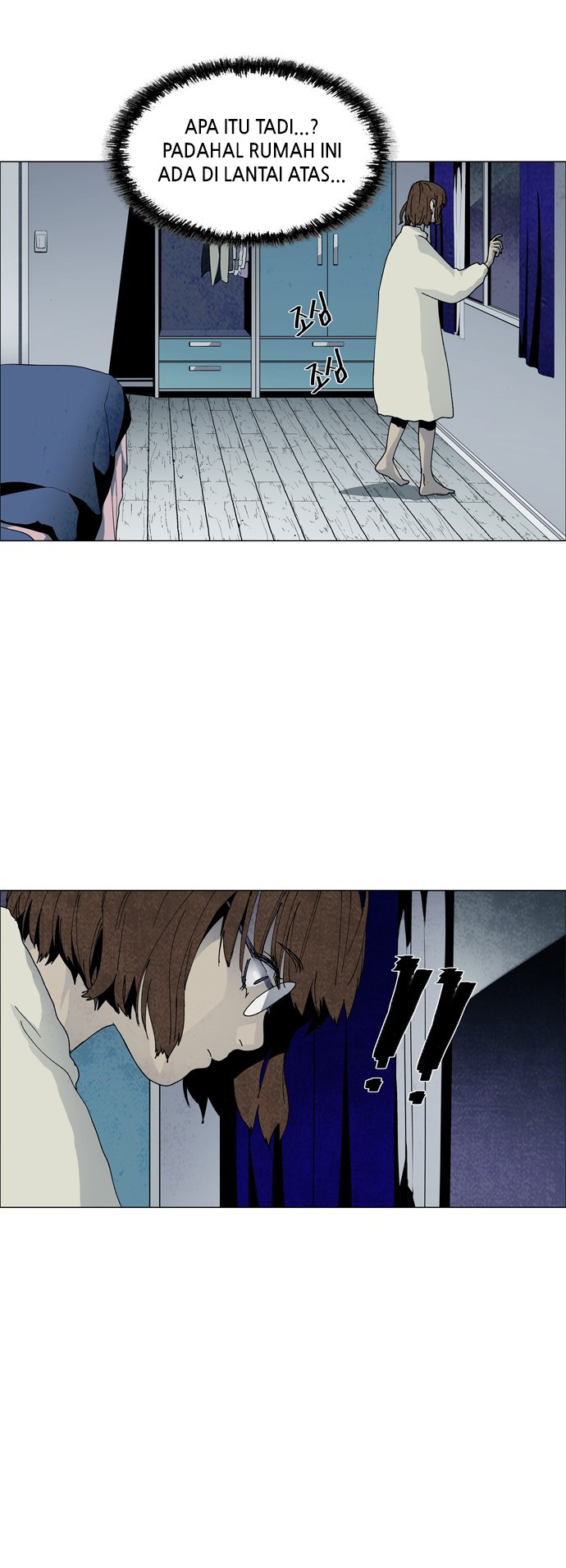 LESSA – Servant of Cosmos chapter 57