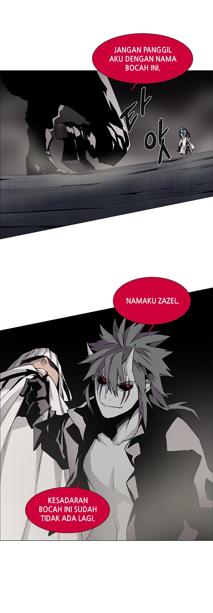 LESSA – Servant of Cosmos chapter 83