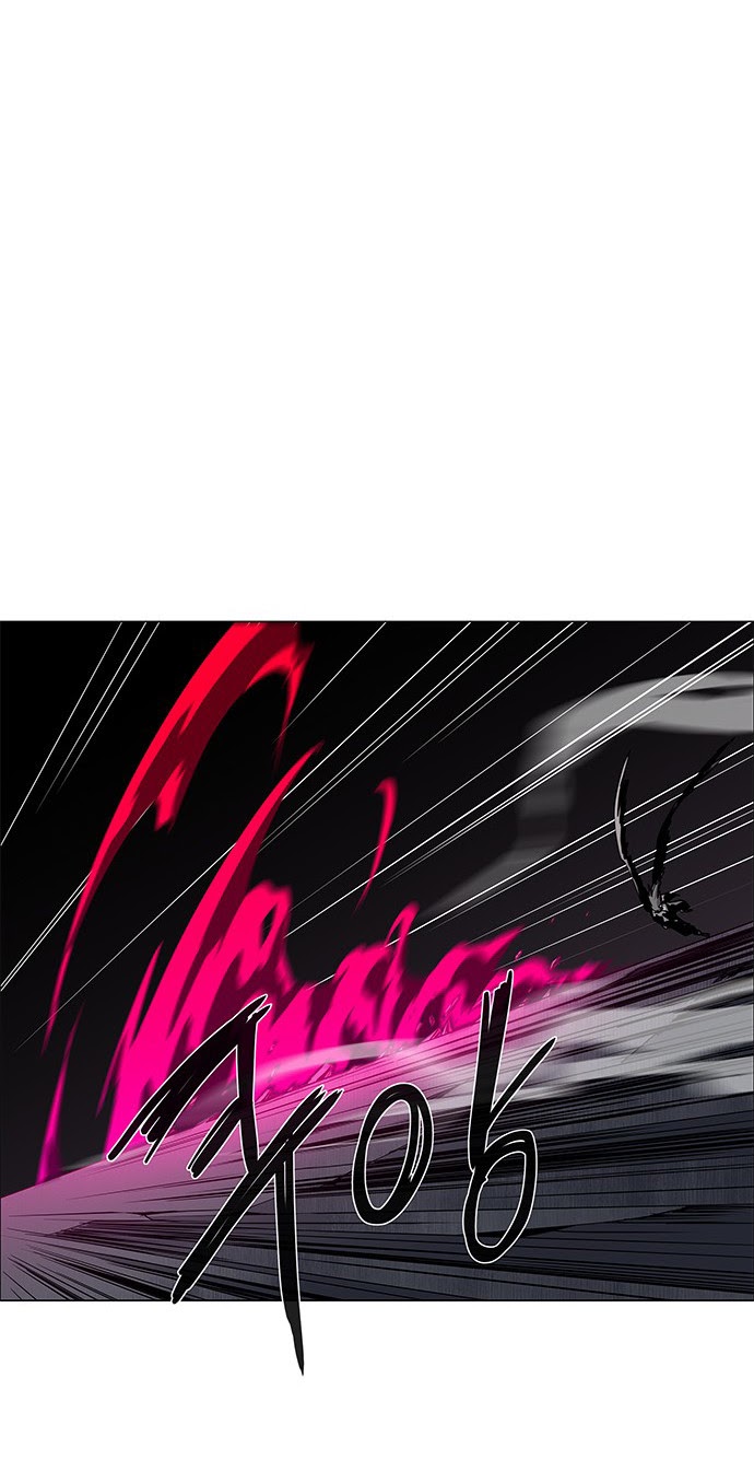LESSA – Servant of Cosmos chapter 83