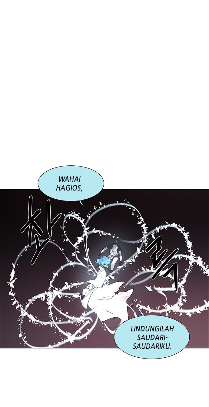 LESSA – Servant of Cosmos chapter 83