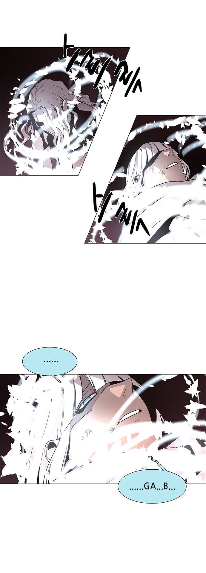 LESSA – Servant of Cosmos chapter 83