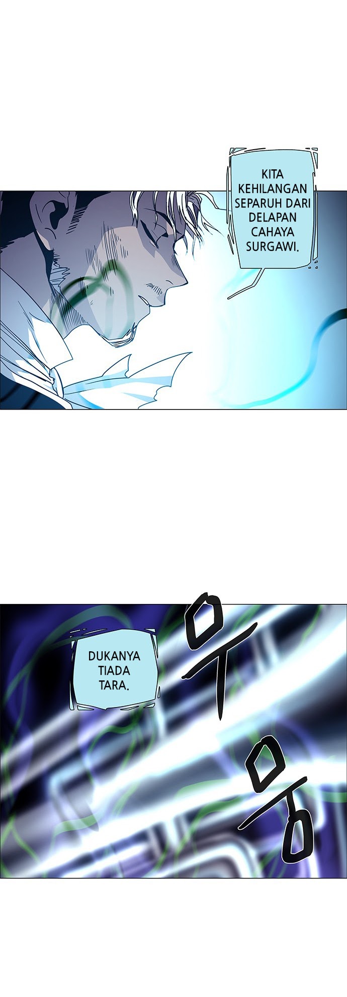 LESSA – Servant of Cosmos Chapter 92 Bahasa Indonesia