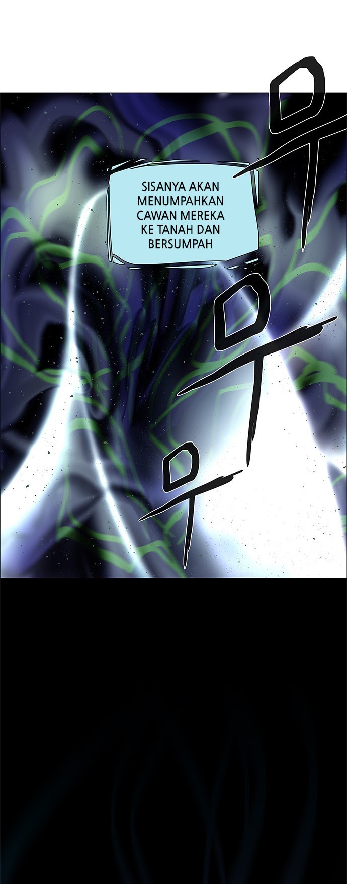 LESSA – Servant of Cosmos Chapter 92 Bahasa Indonesia