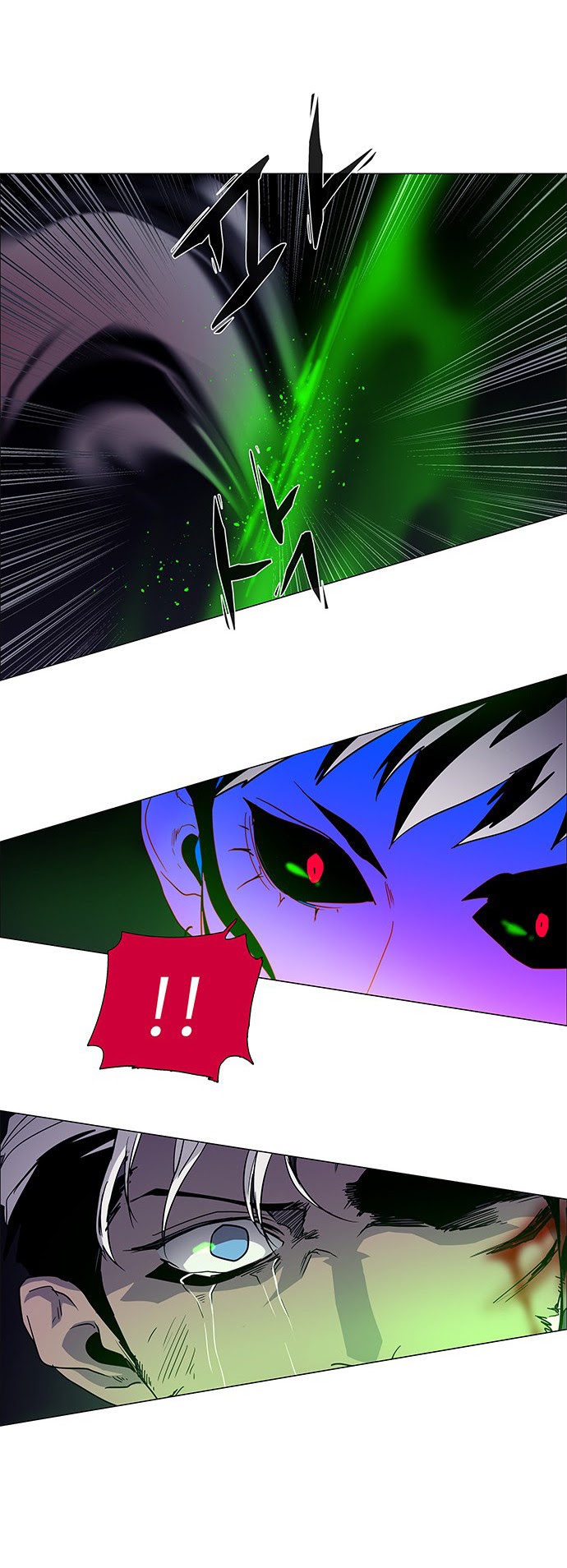 LESSA – Servant of Cosmos Chapter 92 Bahasa Indonesia