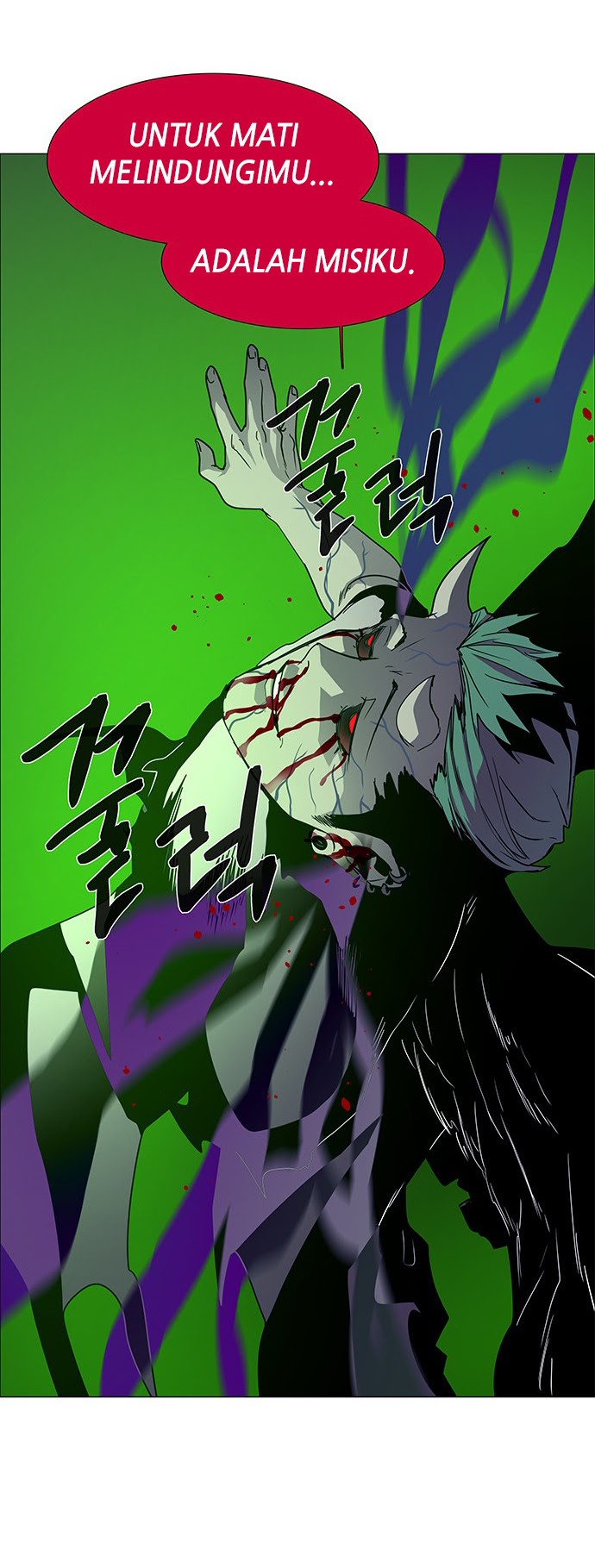 LESSA – Servant of Cosmos Chapter 92 Bahasa Indonesia