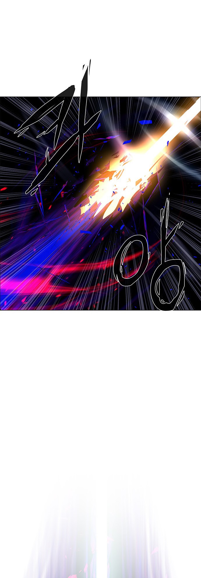 LESSA – Servant of Cosmos Chapter 92 Bahasa Indonesia