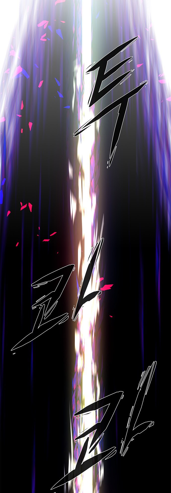 LESSA – Servant of Cosmos Chapter 92 Bahasa Indonesia