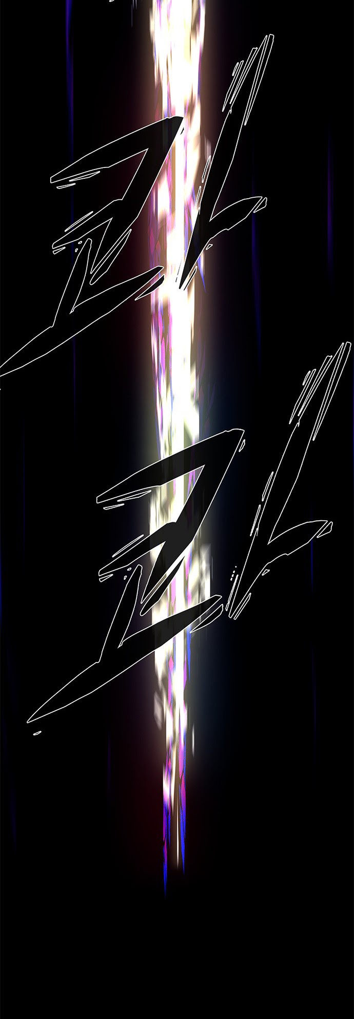 LESSA – Servant of Cosmos Chapter 92 Bahasa Indonesia