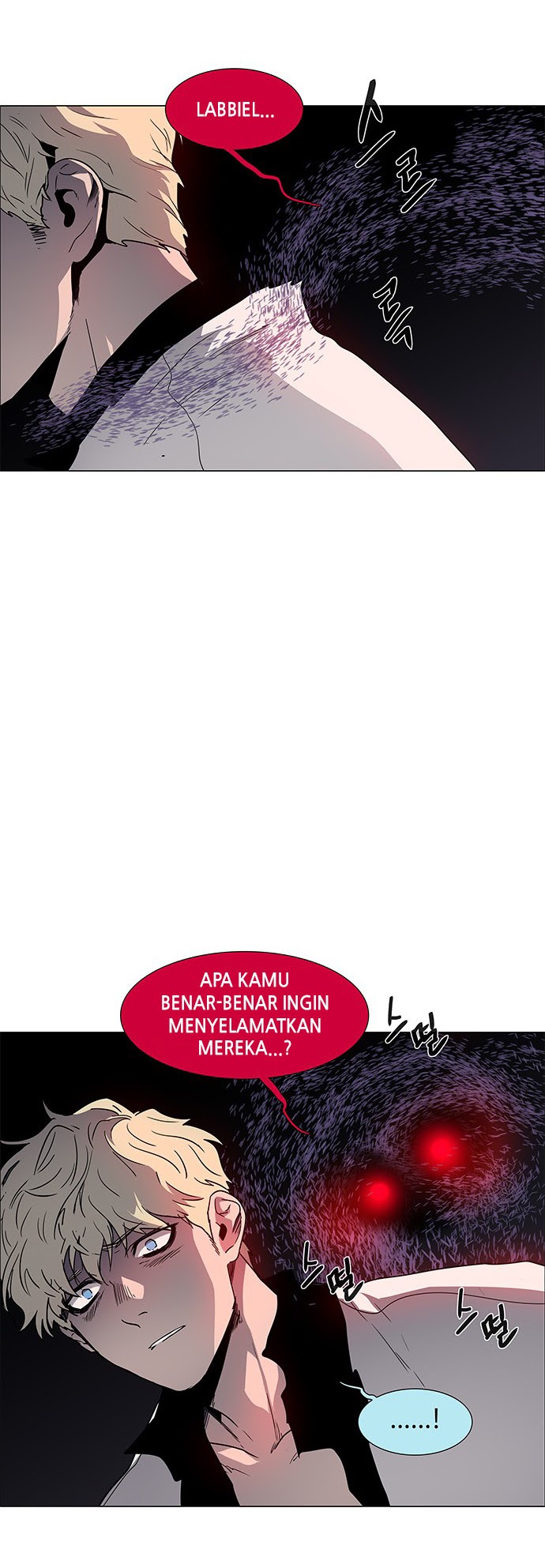 LESSA – Servant of Cosmos chapter 97