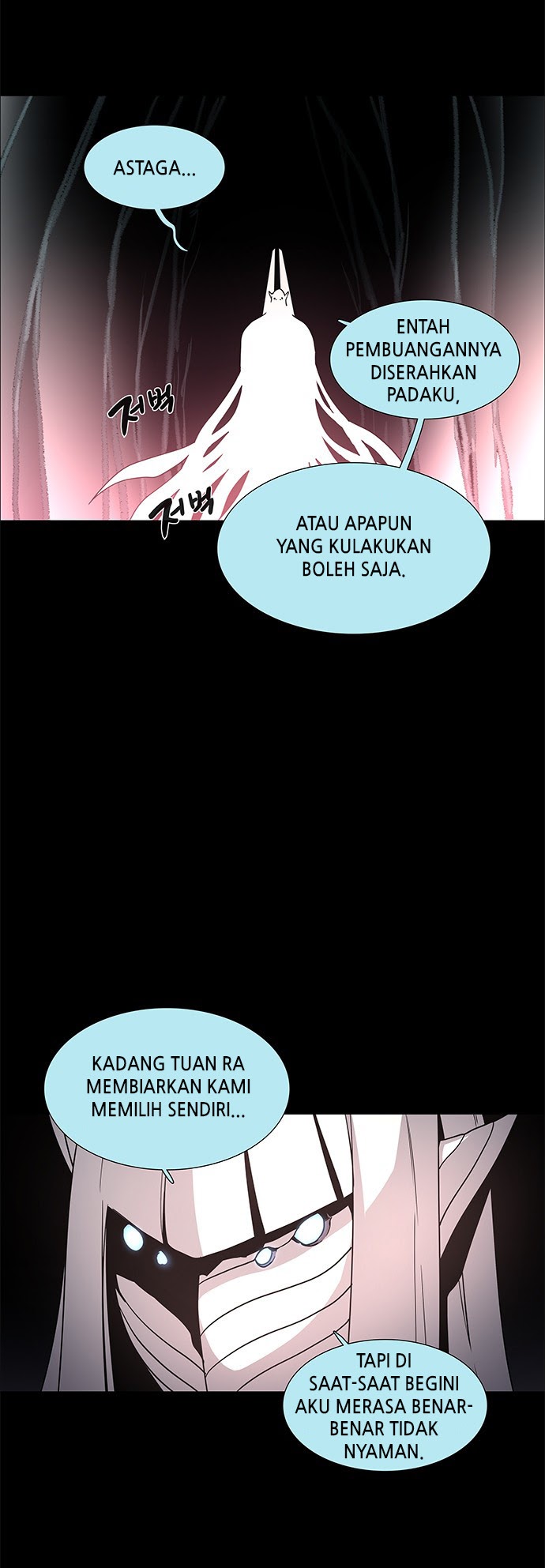 LESSA – Servant of Cosmos chapter 97