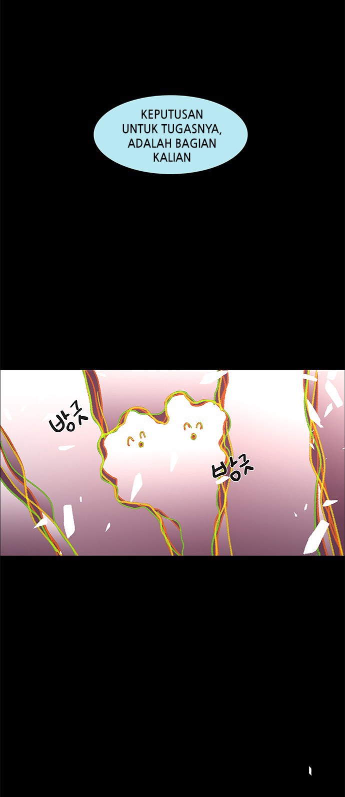 LESSA – Servant of Cosmos chapter 97