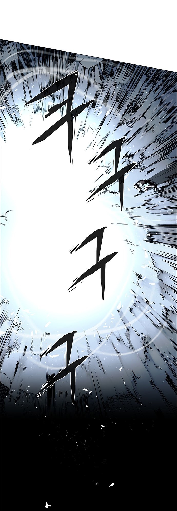 LESSA – Servant of Cosmos chapter 97