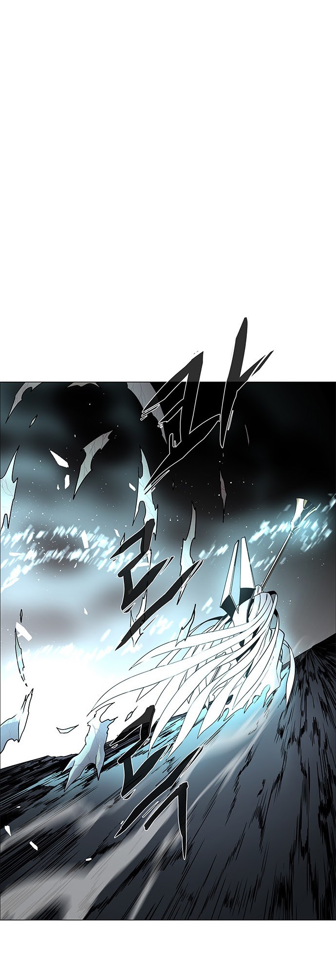 LESSA – Servant of Cosmos chapter 97