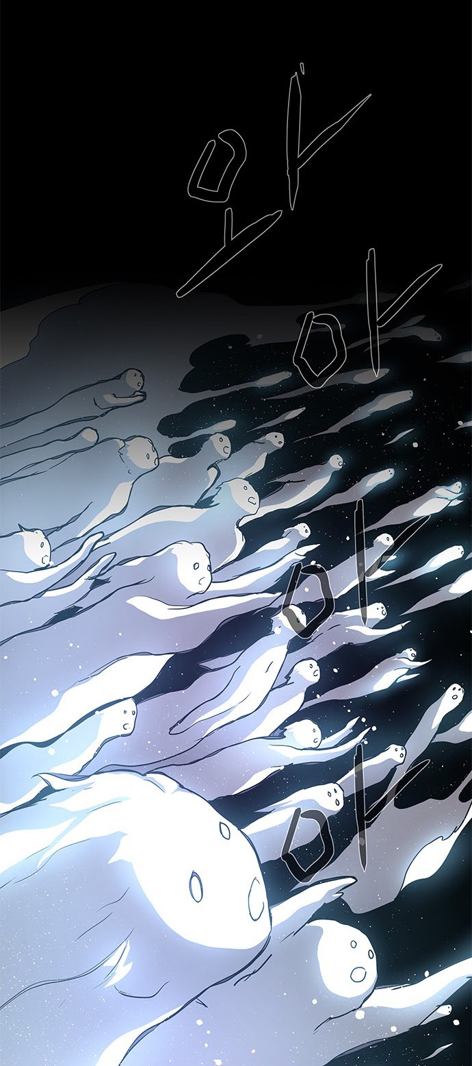 LESSA – Servant of Cosmos chapter 98