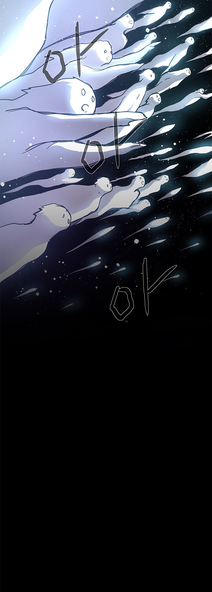 LESSA – Servant of Cosmos chapter 98