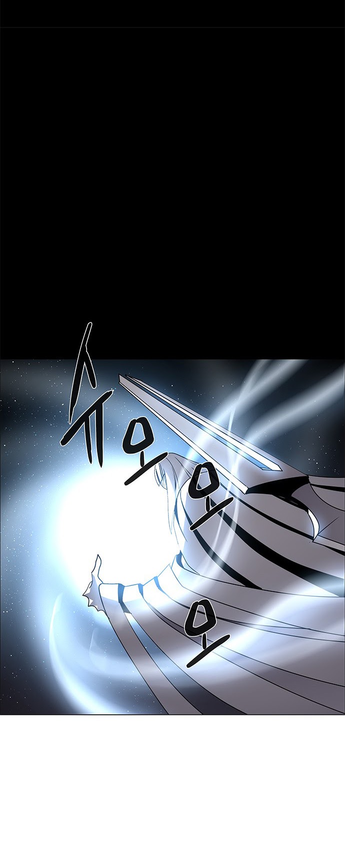 LESSA – Servant of Cosmos chapter 98