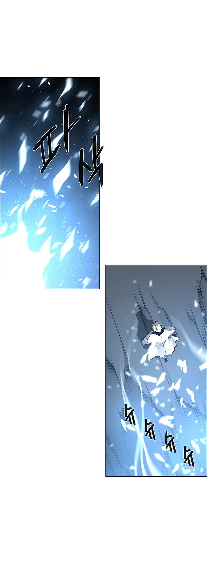 LESSA – Servant of Cosmos chapter 98