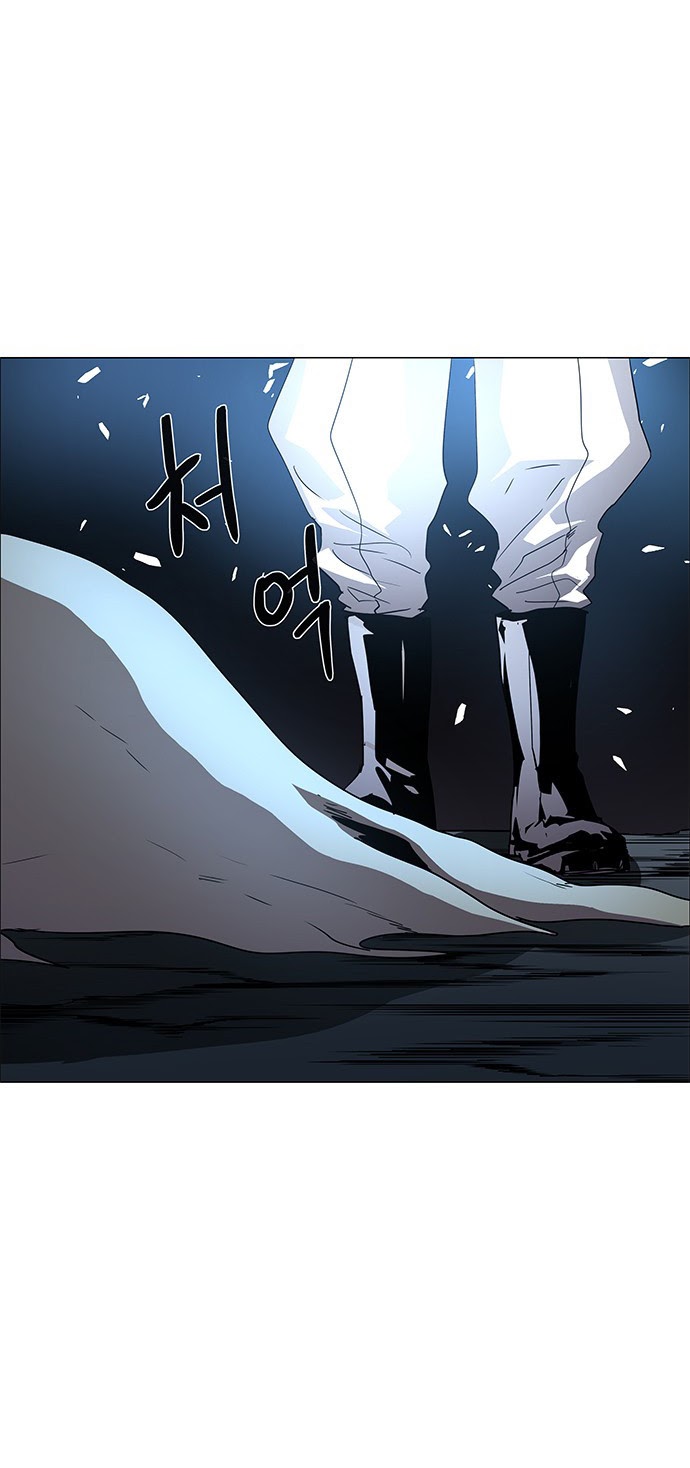 LESSA – Servant of Cosmos chapter 98