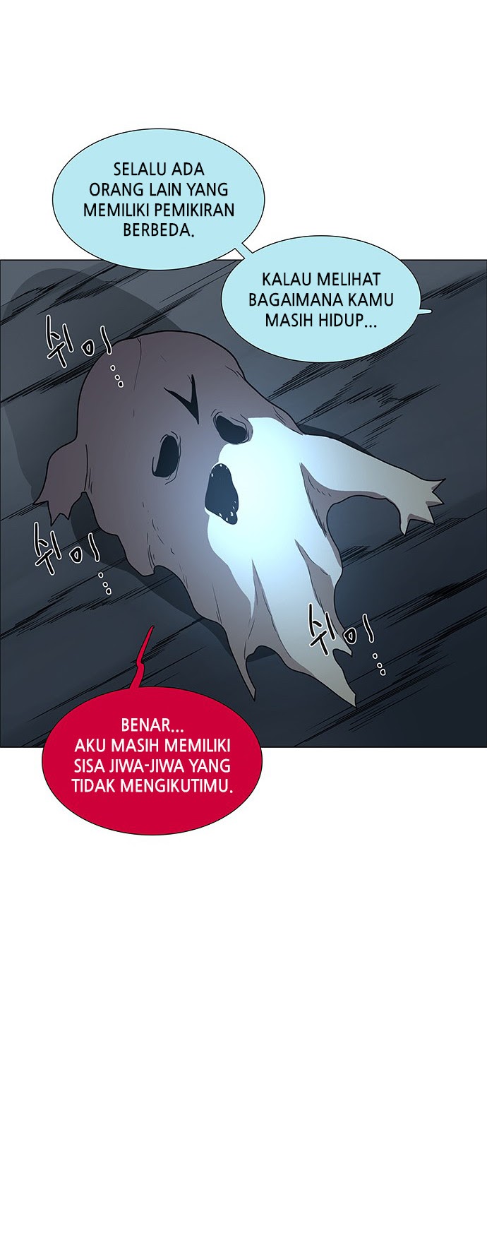LESSA – Servant of Cosmos chapter 98