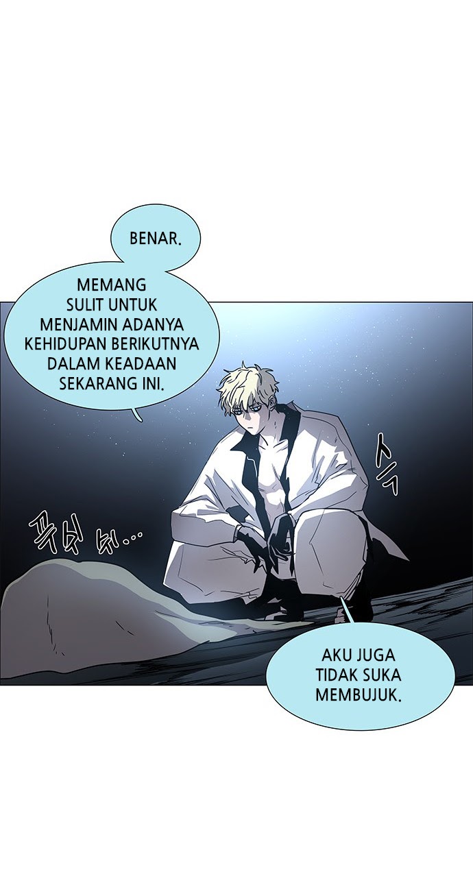 LESSA – Servant of Cosmos chapter 98