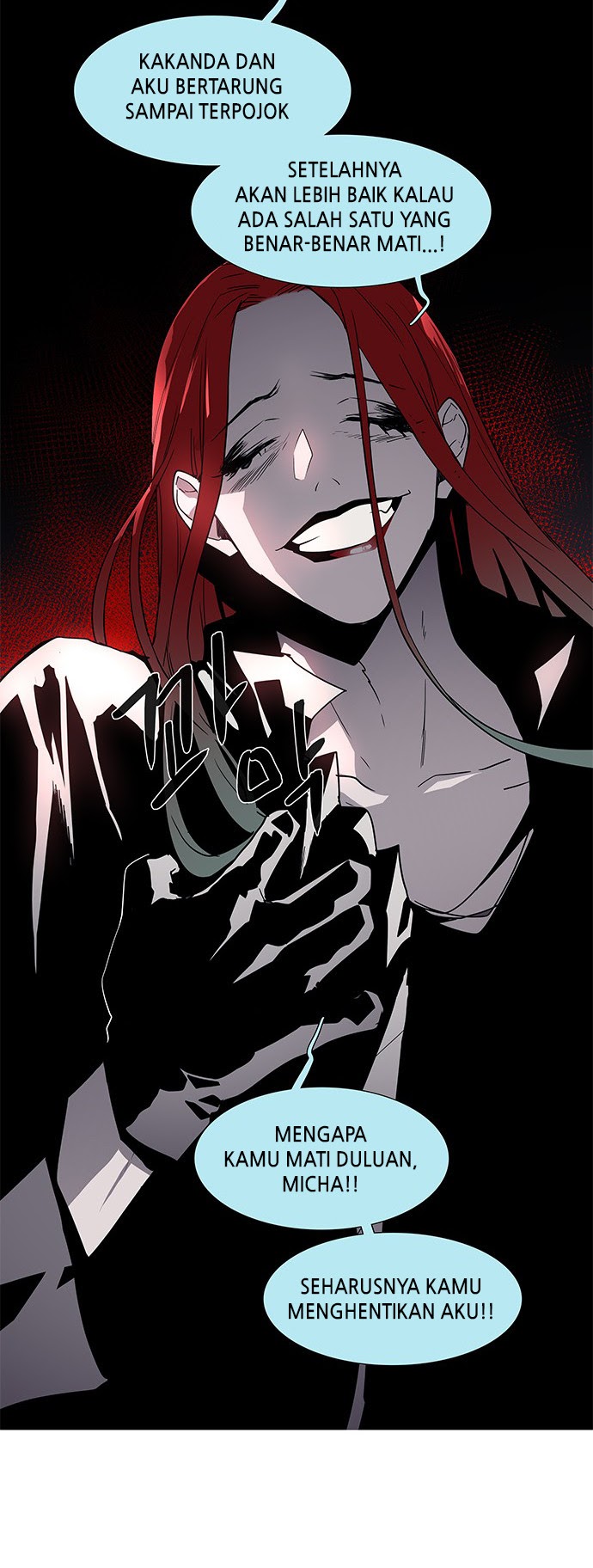 LESSA – Servant of Cosmos chapter 98