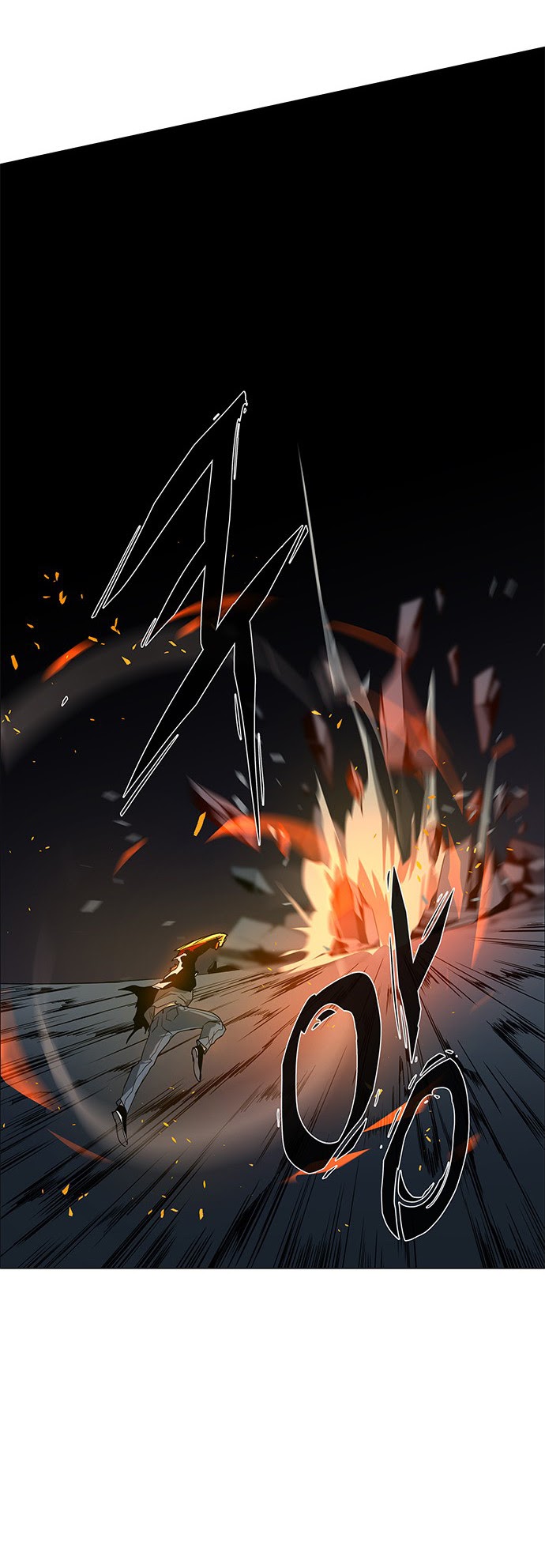 LESSA – Servant of Cosmos chapter 98