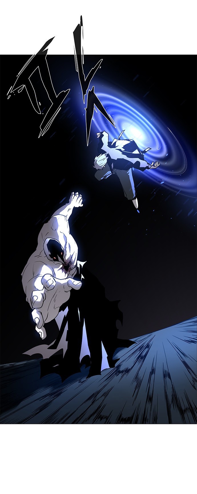 LESSA – Servant of Cosmos chapter 98