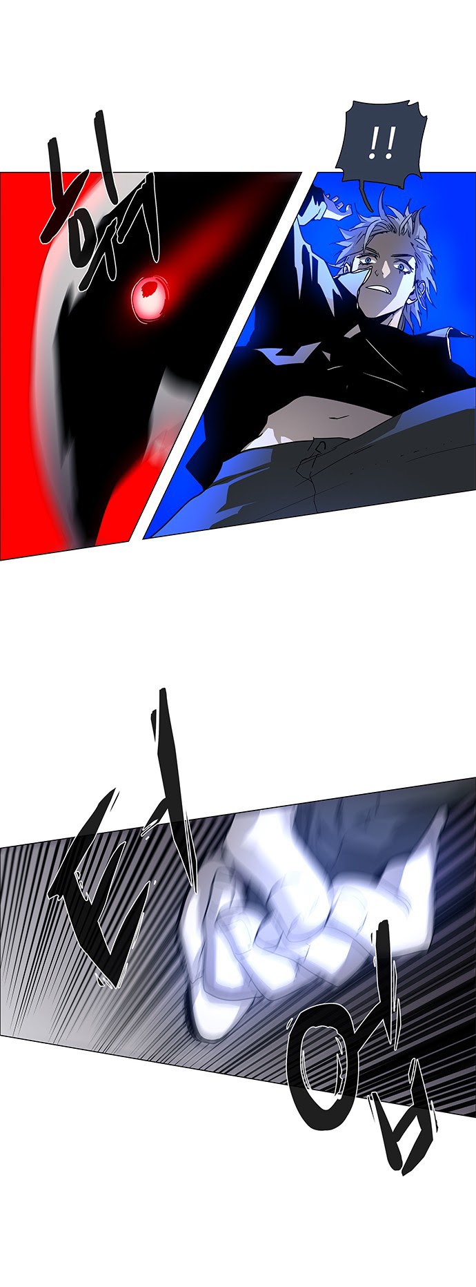 LESSA – Servant of Cosmos chapter 98