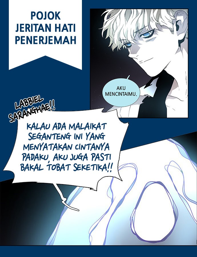 LESSA – Servant of Cosmos chapter 98