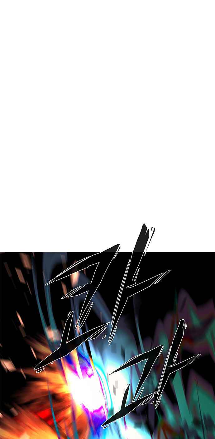 LESSA – Servant of Cosmos chapter 106